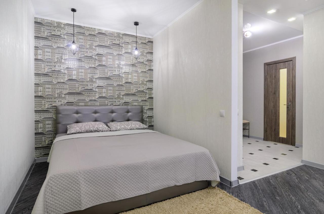 Greatest Luxury Apart-Hotel Sumy Exterior foto
